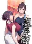 Rabuho de Dēto Kabe-Goshi ni Oyako to Sorezore Rei Rei Suru Hon [zenpen] - A Book About Dating In a Love Hotel With Mother And Daughter Through The Wall [Part 1]