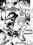 [Random]  Taima Senshi Iruma&Rinen ~Yami ni Somaru Kizuna~ Zenpen | Exorcist Warriors Irma ＆ Lynen ~A Bond Dyed in Darkness~ Parts 1&2 (COMIC Unreal 2024-10 Vol. 111) (COMIC Unreal 2024-12 Vol. 112) [English] [Digital] (Pangean)