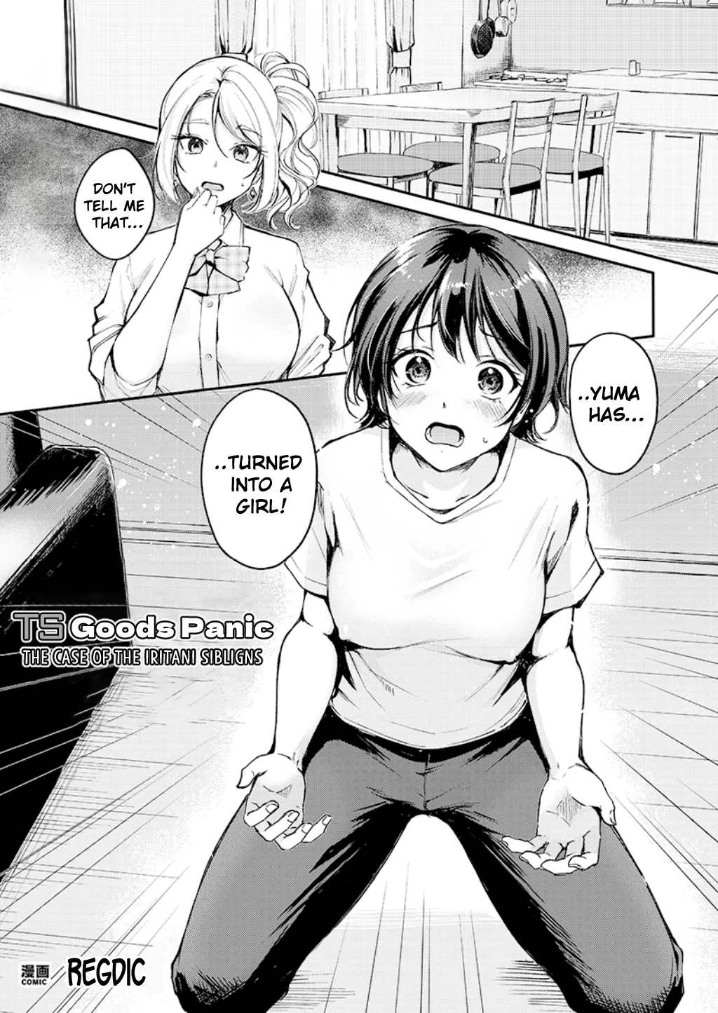 [Regdic] TS Goods Panic ~Iritani Kyoudai no Baai~ | TS Goods Panic ~The Case of the Iritani Siblings~ [English] [GTF]