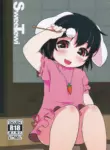 (Reitaisai 13) [Hadantorque (Torque)] SweeTewi (Touhou Project) [English]