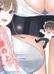[ringo (shida)] My Onii-chan Can Cum and Die of Shame on My Lap
