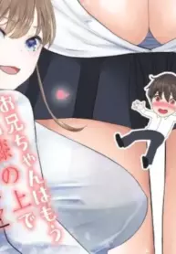 [ringo (shida)] My Onii-chan Can Cum and Die of Shame on My Lap