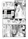 [Saigado] Meshibe no Sakihokoru Shima de 2 - On The Island Where Pistils Bloom Book 2 Part 3 [Digital]