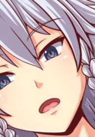 [Saikaihatsu (Rakuria)] Sakuya's entrance inspection (English)