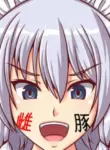 [Saikaihatsu (Rakuria)] The Fate of the Intruder (English)