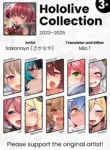 [Sakanaya] Hololive Collection 3+ [Mia.Translation]