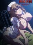 Sakusei Byoutou The Animation