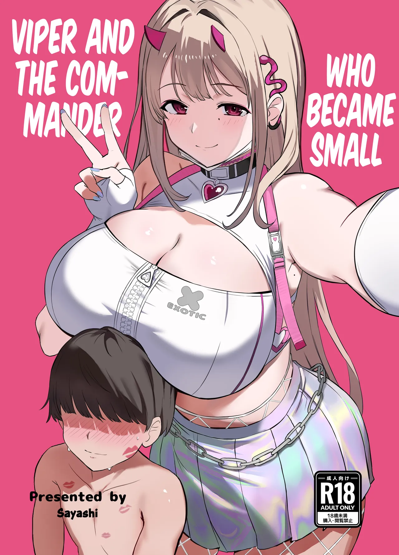 [Saya Endou (Sakurayashiki)] Viper to Chiisaku Natta Shikikan | Viper and the Commander Who Became Small (Goddess Of Victory:Nikke) [English] [Tabunne Scans] [Digital]