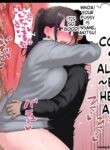 [Semakute Kurai (Kyouan)] Buzama jōshiki kaihen ~ okora se kyōsei hatsujō ~ [English]