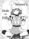 Sensei's Hole to Fill