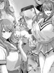 [Sevengar] Toshiue Cheerleader no Kanojo o Senpai no Dekachin ni Netorareru [English]