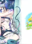 [sgnfleen] Toxin to Sunflower (Neural Cloud) [English]