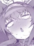 [Suruga Kreuz] Ui’s Smell… (Blue Archive)