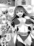 [Tenro Aya] Female Warrior Flare And The Cursed Lewd Armor (Tentacle Holic) [English] [Kuraudo]