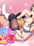 [TOKYO MIXED] Various Full & Partial English Works