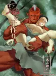 [Tousoku Chokusen Undou (Pain)] Demon (Oni) Breeding | Oni no Kozukuri [Digital] [ENG] [DECENSORED]