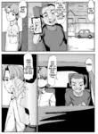 [tsuniverse (Yuniba)] Possession Specialist [English]