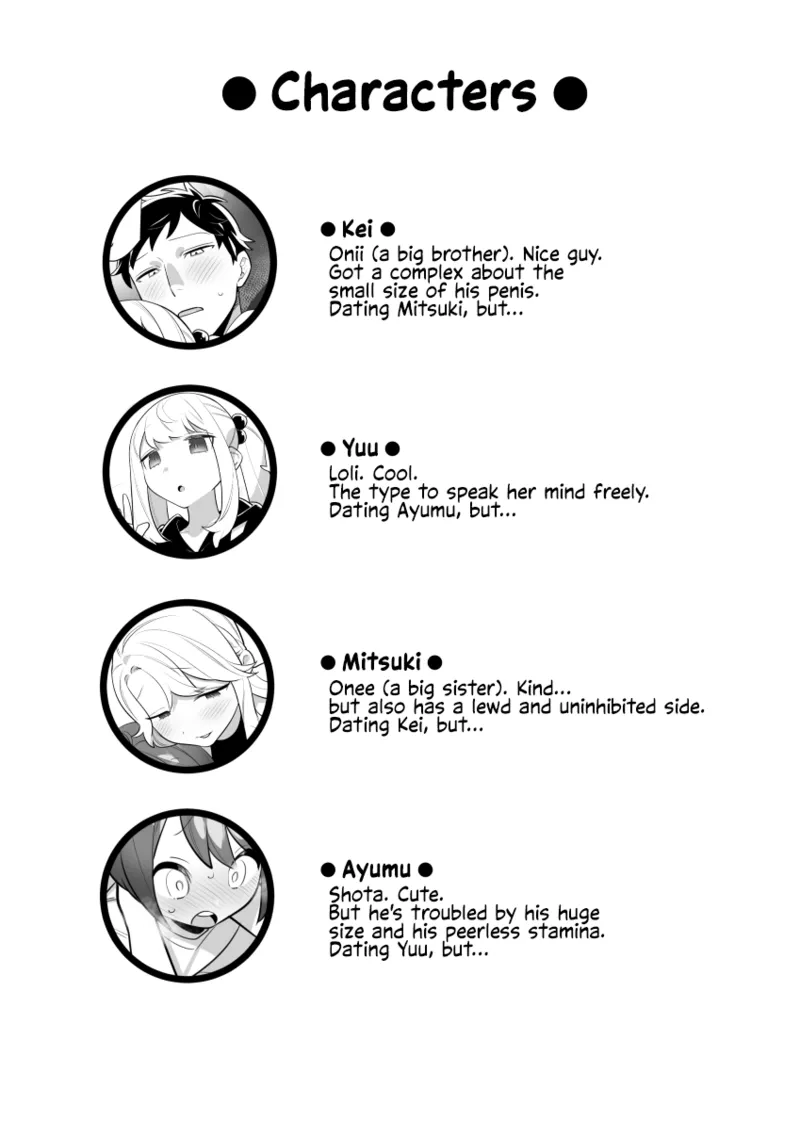 [Wajima24] OniOneLoliShota Swapping Manga [English]