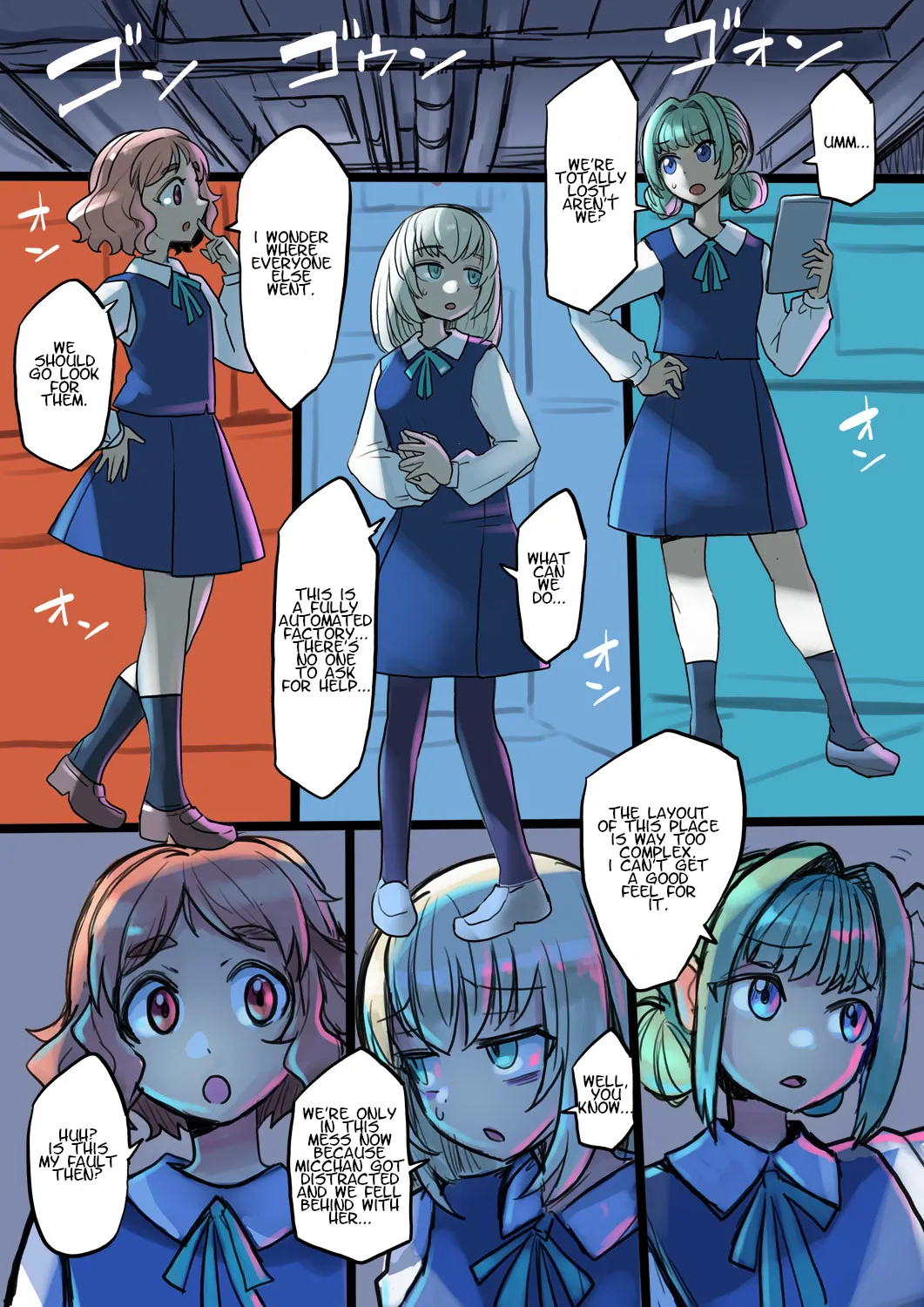 [581] Mujikakuna Sekusaroido Robot e no Henshin | Oblivious Transformation into Sexaroid Robots [English + Text Cleaned] [Optitron]