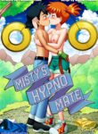 Misty's Hypno Mate (Pokémon) [PalComix]