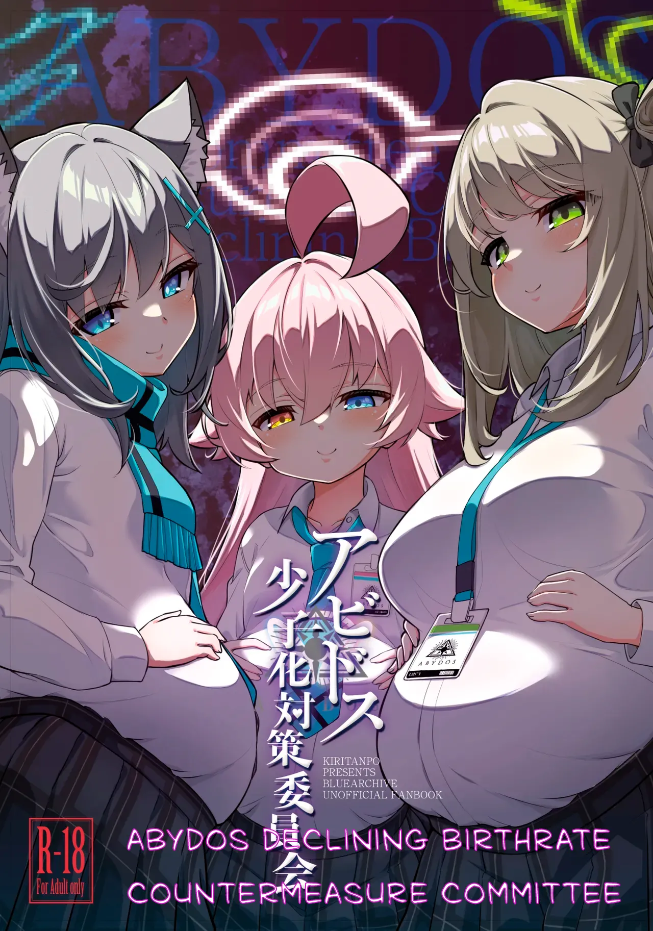 Abydos Declining Birthrate Countermeasure Committee