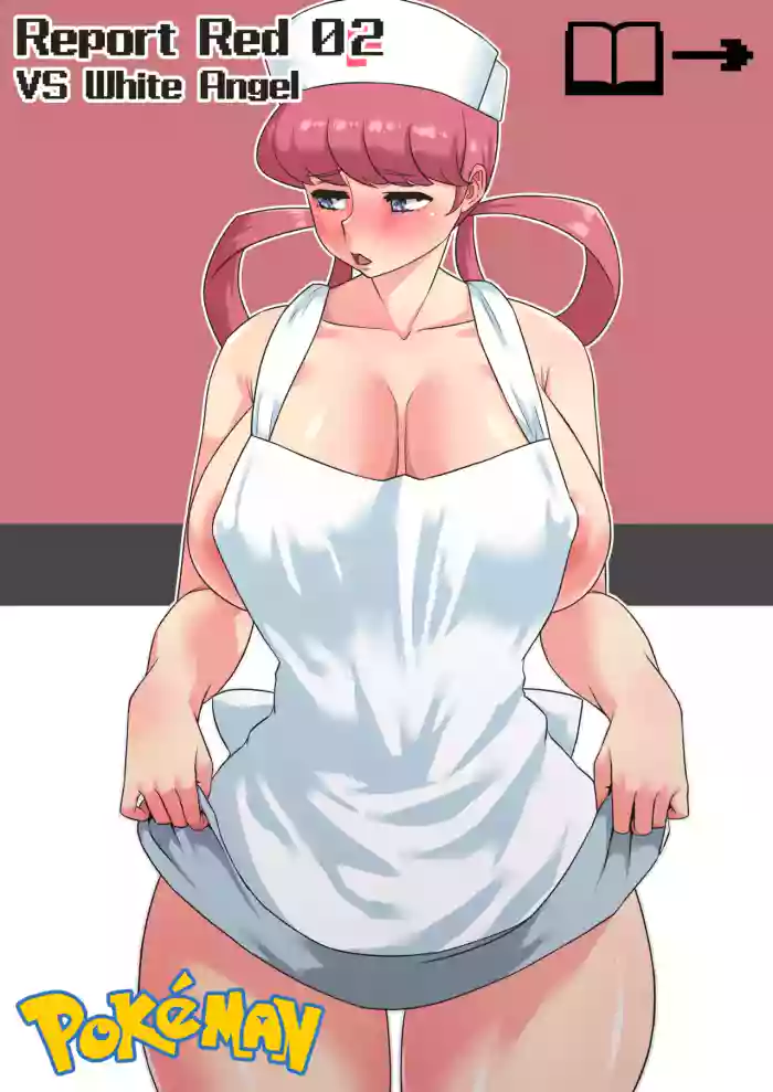 [AKAIMELON] PokéMAN Report Red 02 [English]