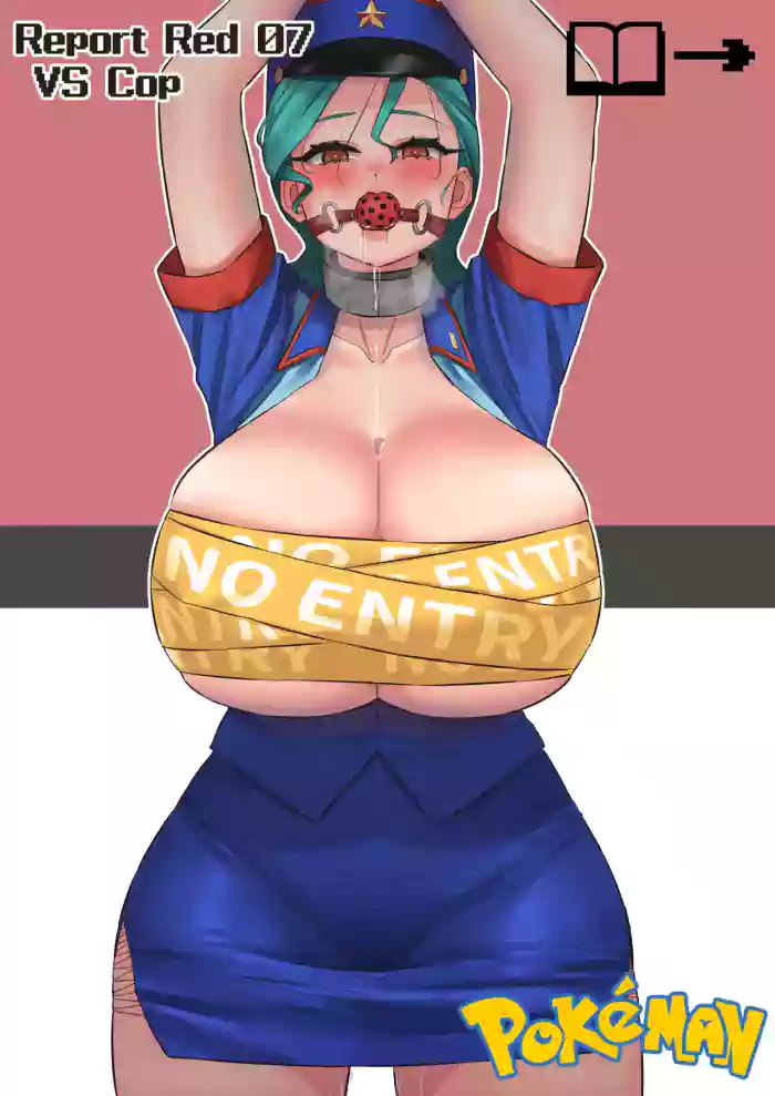 [AKAIMELON] PokéMAN Report Red 07 [English]