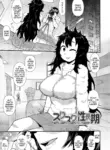 [Akatsuki Katsuie] Suku-Suku Seichouki | Accelerated Growth-Period [English] {Mistvern} [Digital]