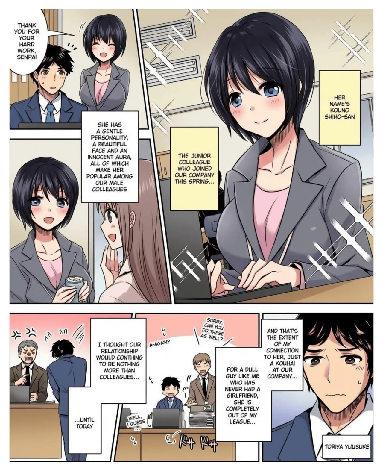 [Amuai Okashi Seisakusho (Matsuzono)] Costume Tengoku ~Shokuba no Kouhai to Irekawatte Kisekae Ningyou ni Sareru Boku~ [English] [Full color]