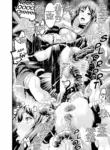 [Ankoman] Shikoutei ni Iroiro Shiraberareta Gubijin (Fate Grand Order) [English] [Decensored]
