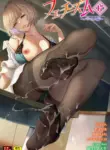 [Anthology] Fetishism Vol. 17 ~PanSto Hen~ (VGT13) (English)