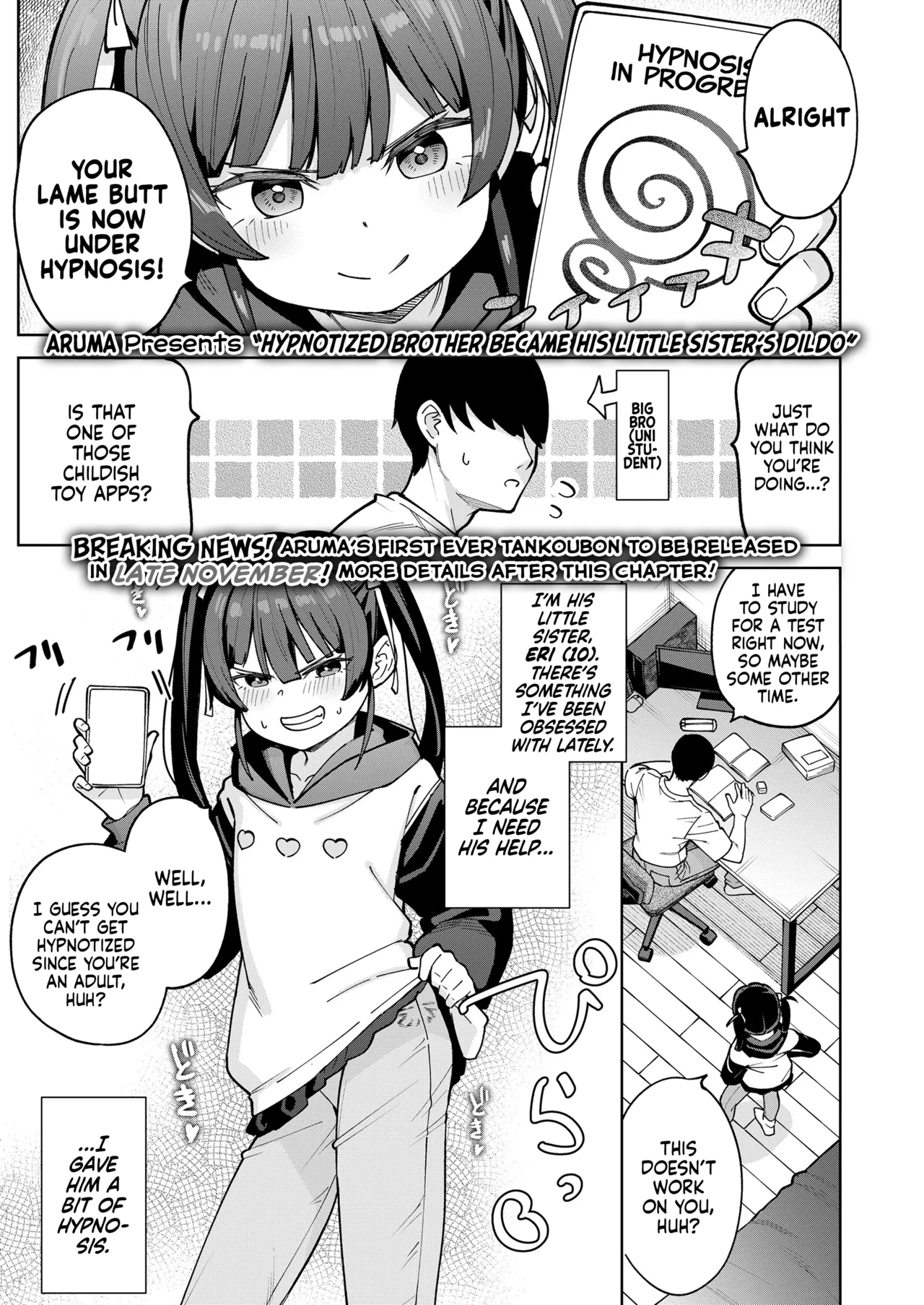 [Aruma] Saimin ni Kakatta Ani wa Imouto no Onabou ni Narimashita | Hypnotized Brother Became His Little Sister’s Dildo (COMIC LO 2026-04) [English] [Nishimaru] [Digital]