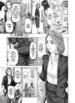 [Asagi Ryu] Married Women Are At A Naughty Age 2 (Oba-san wa Ecchi na Toshigoro) [Digital]