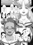 [Ashika] Samui koku kara yatte kita shoujo | The girl who came from a cold country (COMIC Penguin Club 2019-08) [English][Higeteca]