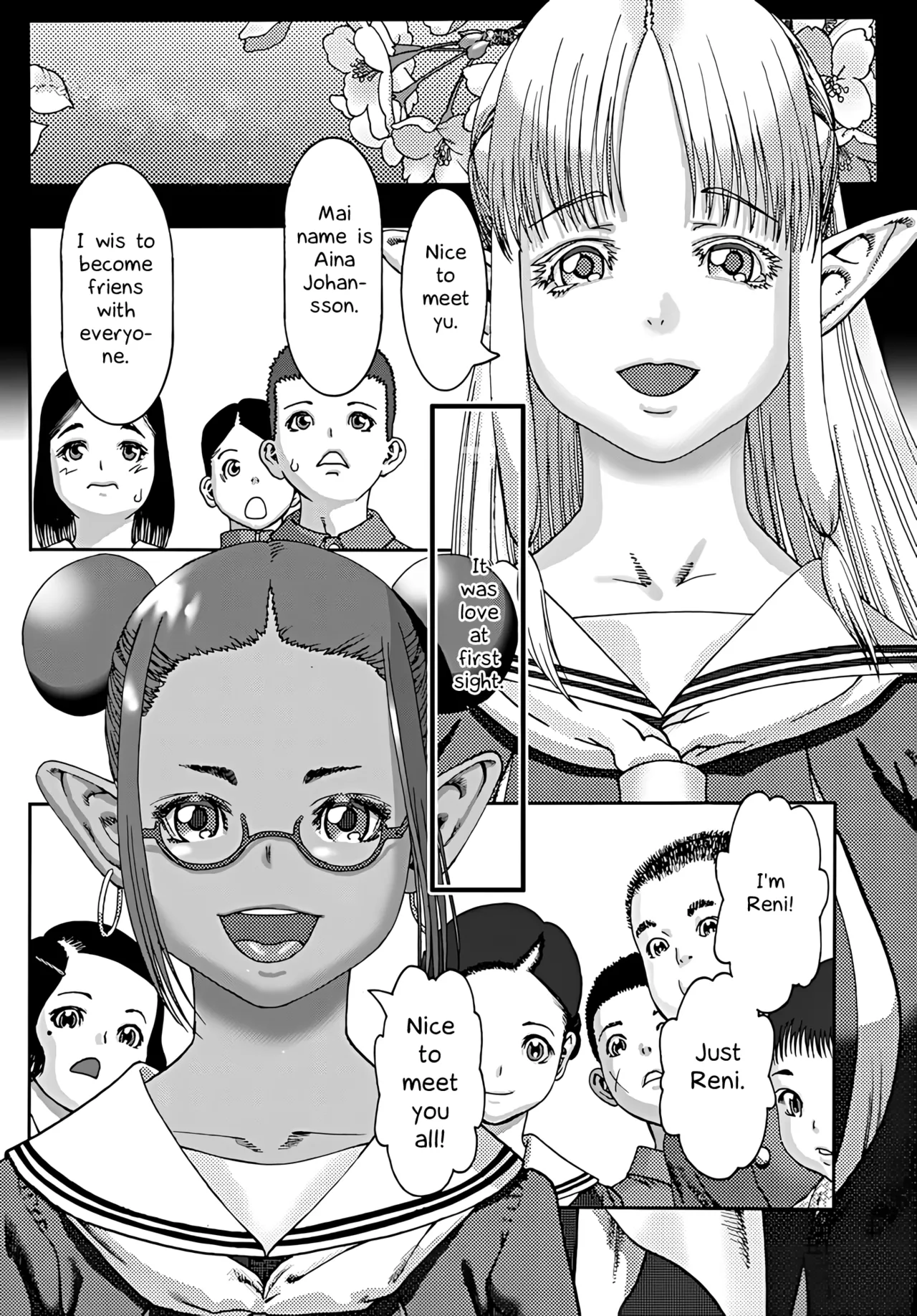 [Ashika] Samui koku kara yatte kita shoujo | The girl who came from a cold country (COMIC Penguin Club 2019-08) [English][Higeteca]