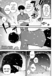 [Binsen] Atatakai Yakusoku | A Warm Promise (Towako 19) [English ]{Mistvern + Bigk40k} [Digital]