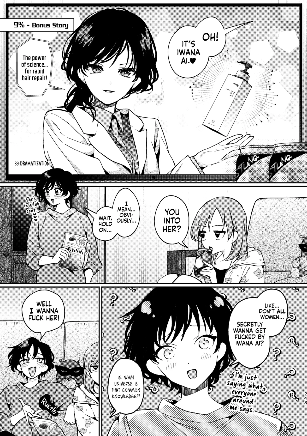 [Boushitsu Yesterday (Kawauchi)] 9% - Bonus Story (R18 Yuri Soushuuhen i no Arika - where love is) [English] [Castle TL] [Digital]