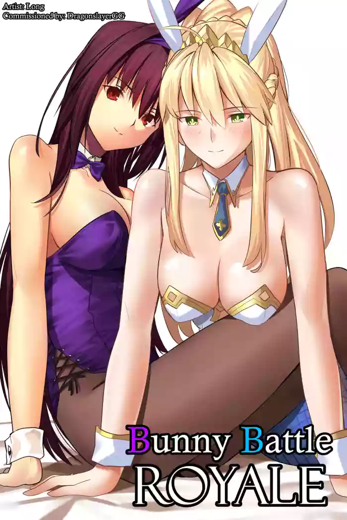 Bunny Battle Royale (Fate Grand Order)