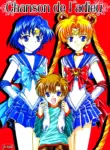 (C67) [Kotori Jimusho (Sakura Bunchou)] Song of Farewell | chanson de I'adieu (Sailor Moon) (VGT13) (English)