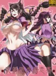 (C80) [Zettai Shoujo (RAITA)] Dorobouneko no Yokorenbo (Bakemonogatari) [English] (Fertilization Edit)