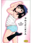 (C85) [BOOKS Takada (Yoshi-puu)] Yawaraka Sanjo-san (Mitsudomoe) [English] [biribiri]