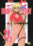 (C86) [LTM. (Taira Hajime)] Nise Dragon Blood! 21.5 [English]