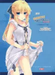 (C89) [Hachiouji Kaipan Totsugeki Kiheitai (Makita Yoshiharu)] CHOUZETSU! Fantastic second!! (VGT13) (English)