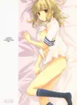 (C94) [Hachiouji Kaipan Totsugeki Kiheitai (Makita Yoshiharu)] Sennen kurai Mae nara Futsuu dakara! (VGT13) (English)