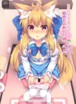 (C97) [Doku Denpa Jushin-chuu (Rosin)] Chihaya-san to Tanoshii Hajimete no Oshiri H (VGT13) (English)