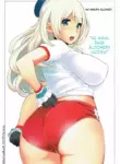 (COMIC1☆9) [Wechselhaft (Kima-gray)] Atago-san to Chinjufu Bloomer Jihen (Kantai Collection -KanColle-)[English][MTL]
