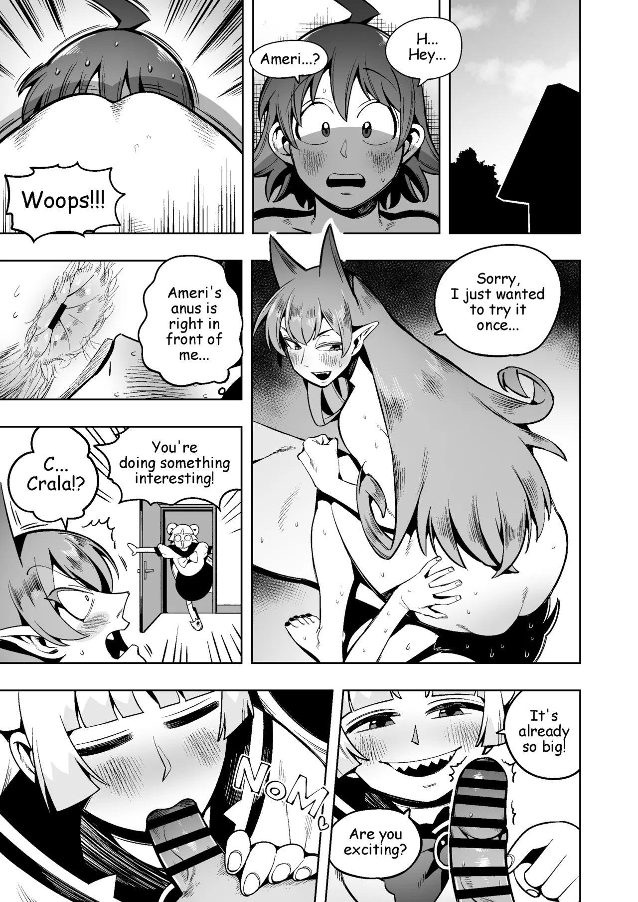 [Cupiko] Iruma-Kun Work