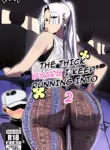 [DAiMAi] The Gyaru I Keep Running Into 2 [AI Generated]