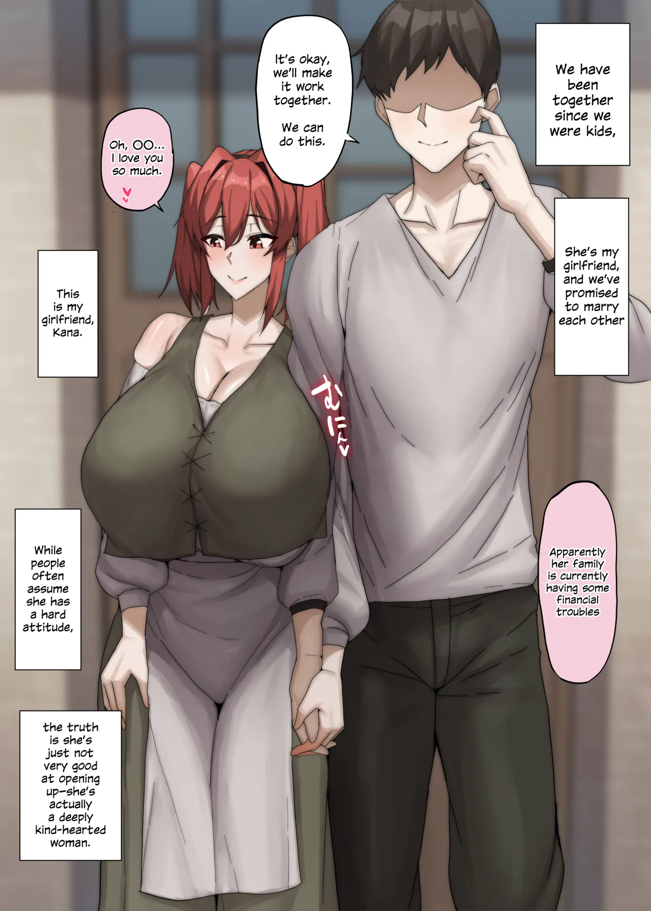 [Doraias Kazuyo] She only did it for the money...♥ [English]