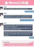 [Ether-Core] It's gonna be Fine, She said... (Blue Archive) [English]